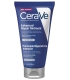 CeraVe Advanced Repair Ointment (50mL)