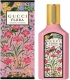 Gucci Flora Gorgeous Gardenia EDP (50mL)
