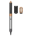 Dyson HS02 Airwrap Origin (Nickel/Copper)