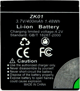 AgfaPhoto aku DC5200 400mAh