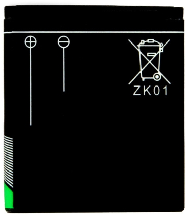 AgfaPhoto aku DC5200 400mAh