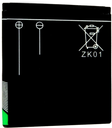 AgfaPhoto aku DC5200 400mAh