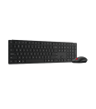Lenovo Multi-Mode Pro Combo Keyboard and Mouse 6000-Estonia