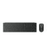 Lenovo Multi-Mode Pro Combo Keyboard and Mouse 6000-Estonia