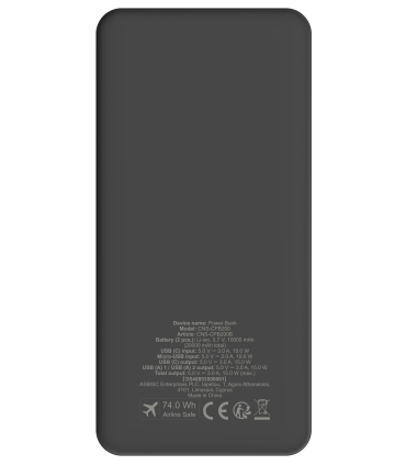 Canyon OnPower 200 akupank 20000 mAh must