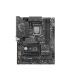MSI Intel Z890 LGA 1851 ATX