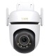 TP-LINK WRL CAMERA PAN/TILT/TAPO C530WS 