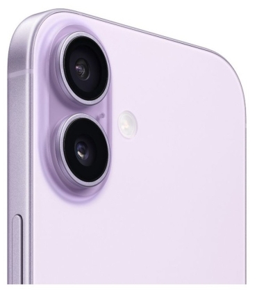 Apple iPhone 17 256GB, lilla