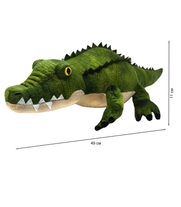 Wild Planet pehme mänguasi krokodill, 49 cm