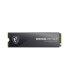 MSI 2TB SSD