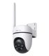 TP-LINK WRL CAMERA 1080P/TAPO C501GW 
