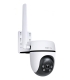 TP-LINK WRL CAMERA 1080P/TAPO C501GW 