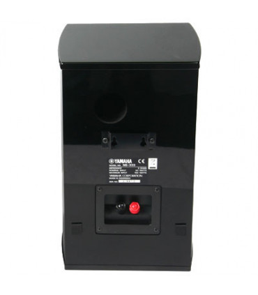 Yamaha NS-333BL Müüa komplekti alt 9100826K