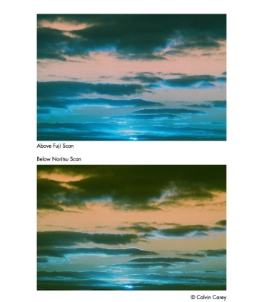 Harman film Switch Azure 125/36