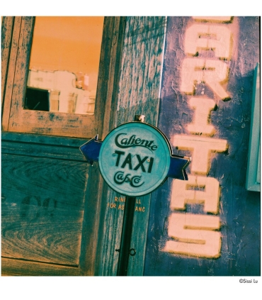 Harman film Switch Azure 125-120