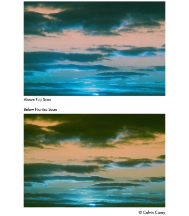 Harman film Switch Azure 125-120