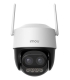 IMOU WRL CAMERA 5MP CRUISER Z/IPC-S7DP-5M0WEZ 