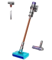 Dyson Cyclone V10 Submarine SNk/Ir/Co wet&dry