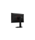 AOC 25G4KUR 25"