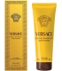 Versace Eros Energy Shower Gel (250mL)