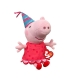 TY Beanie Babies Põrsas Peppa Party 15,5 cm