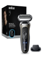 Braun 72-C1200s Series 7 360° SkinFlex, Gold/Black, + Trimmer
