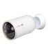 TP-LINK WRL CAMERA 8MP BATTERY-POWERED/TAPO C460 