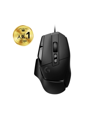 Logitech G502 X must 910-006138