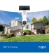 TP-LINK WRL CAMERA PAN/TILT/TAPO C660 KIT 