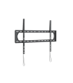 Sunne 60-120-LP Heavy-duty Fixed TV Wall Mount 60-120"