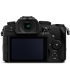 Panasonic Lumix DC-G97 + 12-60mm Kit