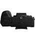 Panasonic Lumix DC-G97 + 12-60mm Kit