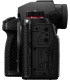Panasonic Lumix DC-S5D + 18-40mm