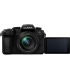 Panasonic Lumix DC-G97 + 12-60mm Kit