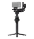 DJI Gimbal RS 5 CP.RN.00000496