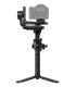 DJI Gimbal RS 5 CP.RN.00000496