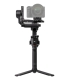 DJI Gimbal RS 5 CP.RN.00000496