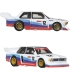 Hot Wheels premium autod 2-pakk