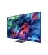 Samsung MRE75R95HATXXH 4K Micro RGB