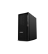 Lenovo ThinkStation P2 Desktop Tower Ultra 5, 16GB, 512GB SSD