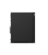 Lenovo ThinkStation P2 Desktop Tower Ultra 5, 16GB, 512GB SSD