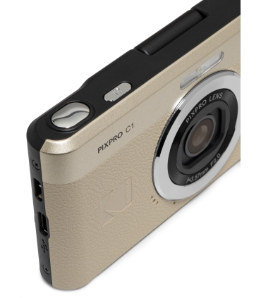 Kodak PixPro C1, beež