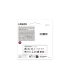 Kingston Memory Drive Flash 512GB DTXG2/512GB
