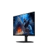 Samsung 27" LS27HG402EUXEN