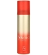 Antonio Banderas Diavolo Deospray (150mL)