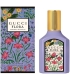 Gucci Flora Gorgeous Magnolia EDP (30mL)