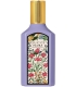 Gucci Flora Gorgeous Magnolia EDP (50mL)