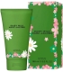 Marc Jacobs Daisy Wild Shower Gel (150mL)