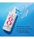 Elizabeth Arden Eight Hour Daily Hydrating Body Lotion (380mL)