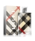 Burberry Brit EDP (100mL)